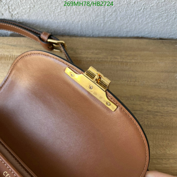 SAMC - COL Bags - 189