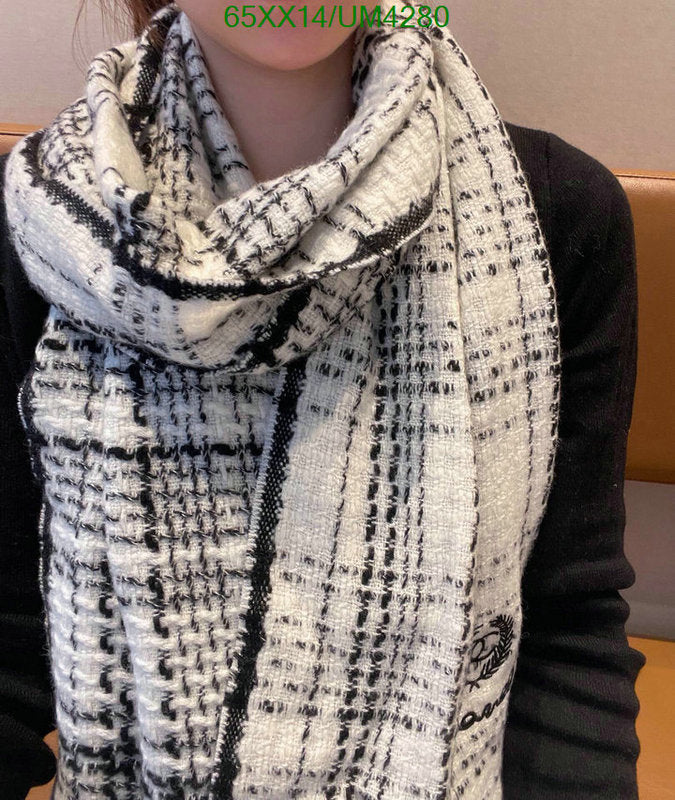 SAMC - CHL Scarves - 356