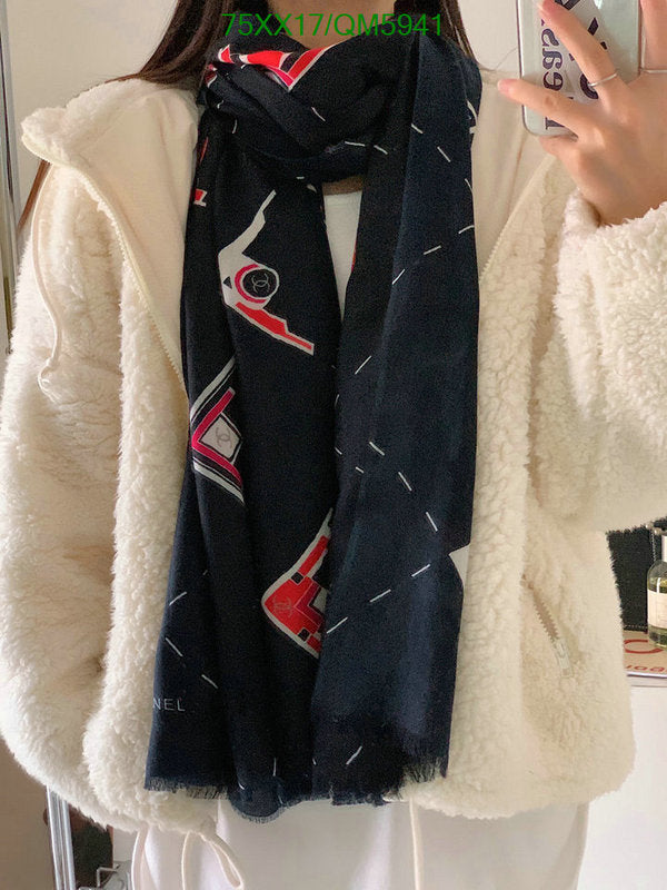 SAMC - CHL Scarves - 617