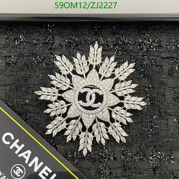 SAMC - CHL Jewelry - 359