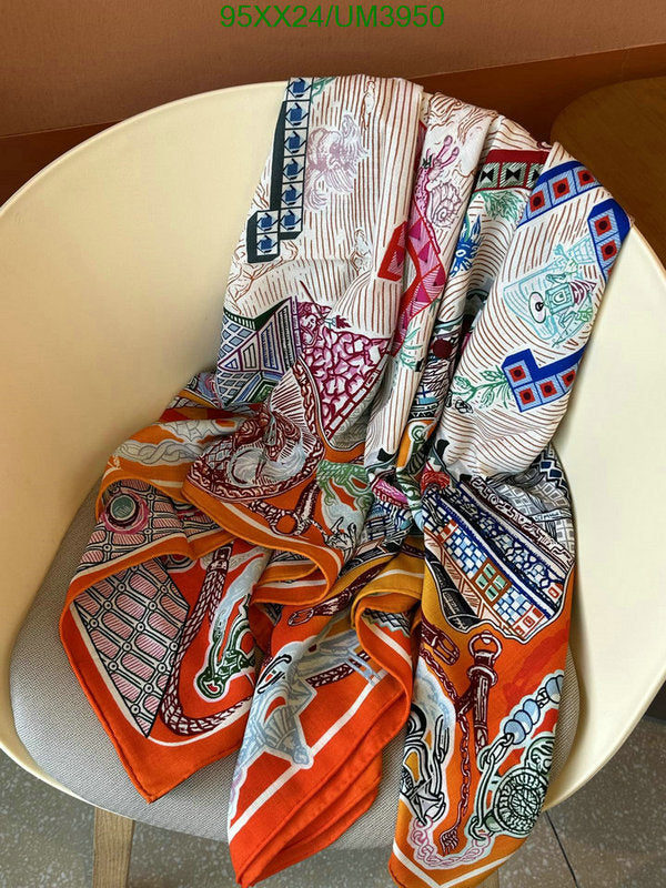 SAMC - HMS Scarves - 472