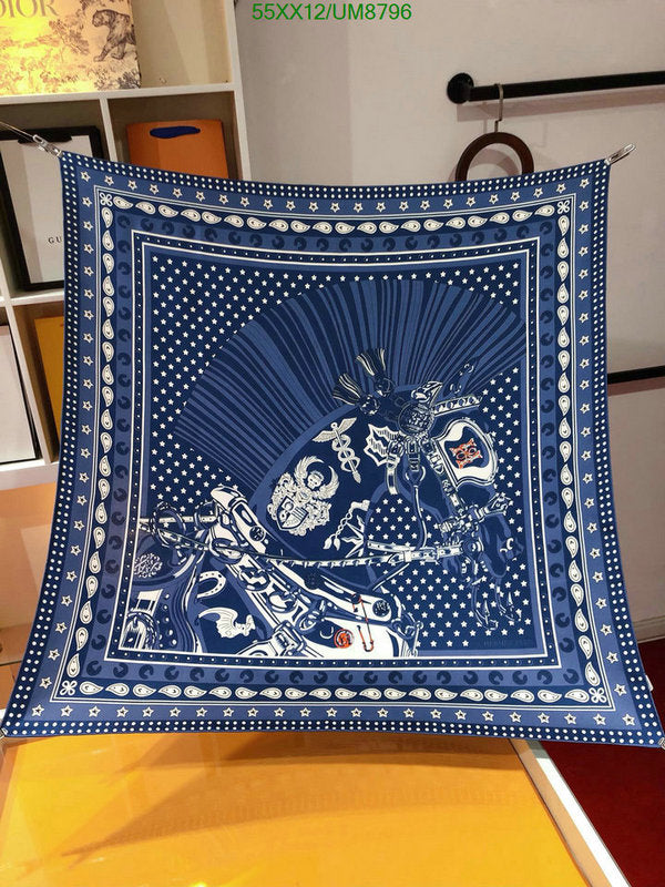 SAMC - HMS Scarves - 342