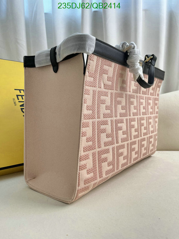 SAMC - FDE Bags - 445