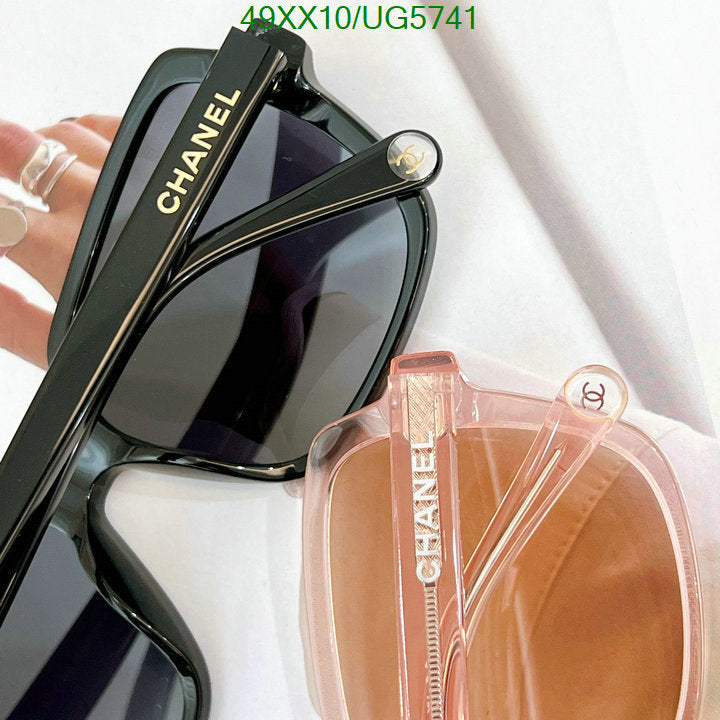 SAMC - CHL Glasses - 268