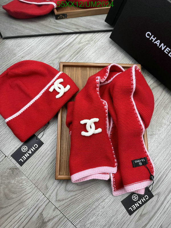 SAMC - CHL Scarves - 420
