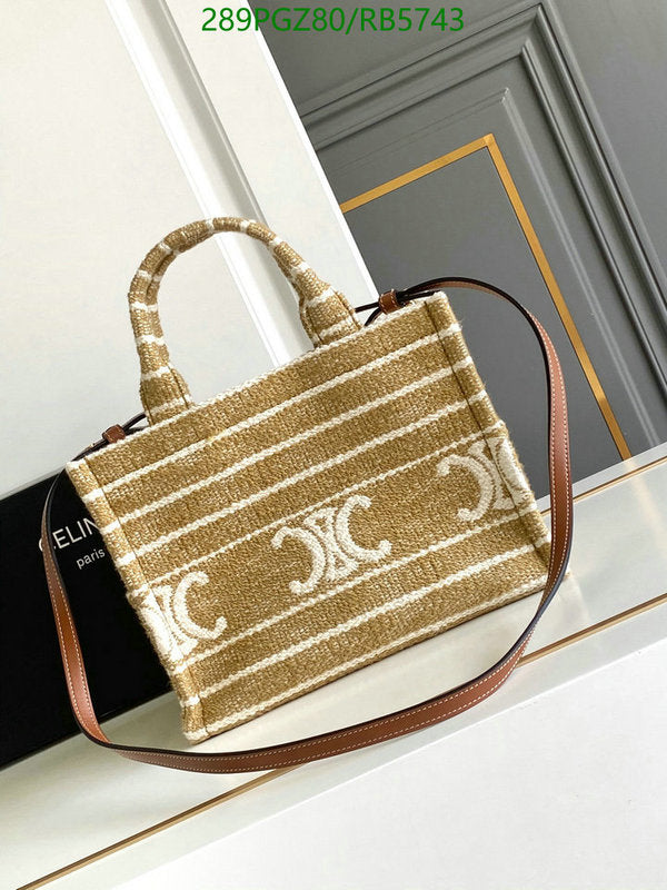 SAMC - COL Bags - 030