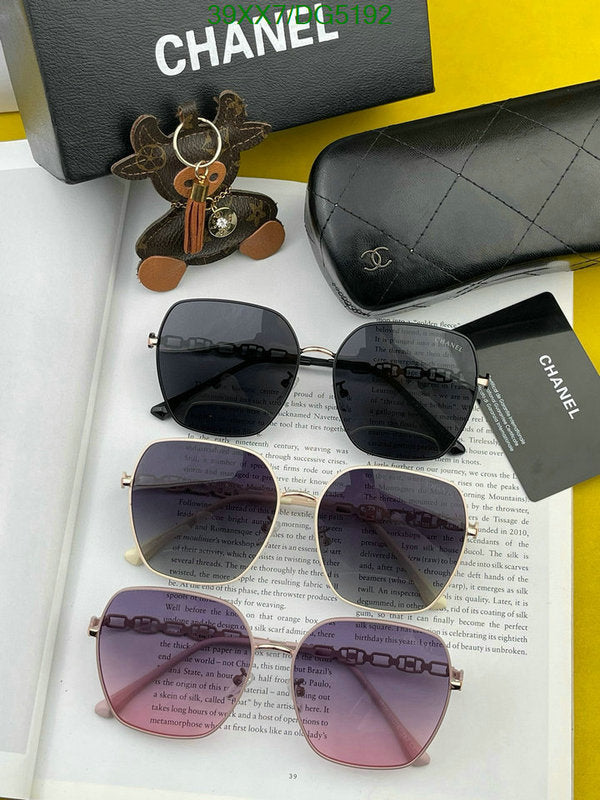 SAMC - CHL Glasses - 060