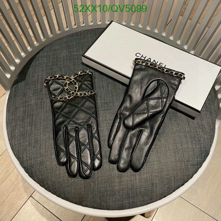 SAMC - CHL Gloves - 140