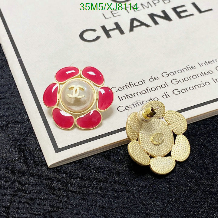 SAMC - CHL Jewelry Earrings - 503
