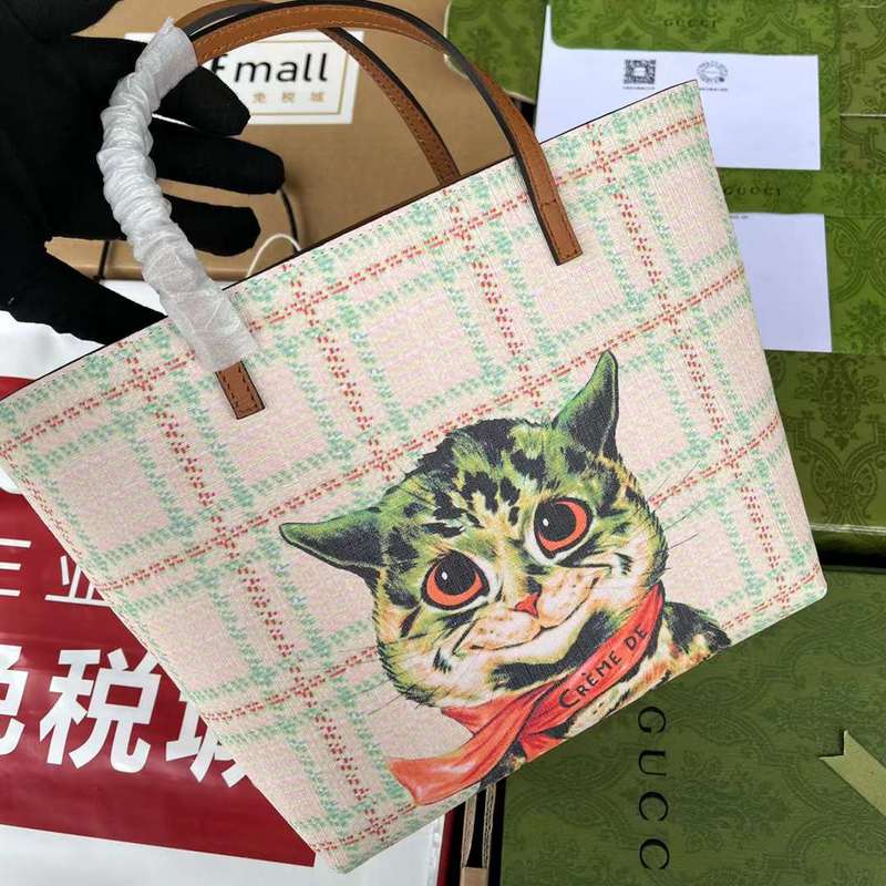 GUI2 Bags - Fashion Bags  159