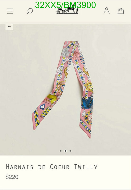 SAMC - HMS Scarves - 282