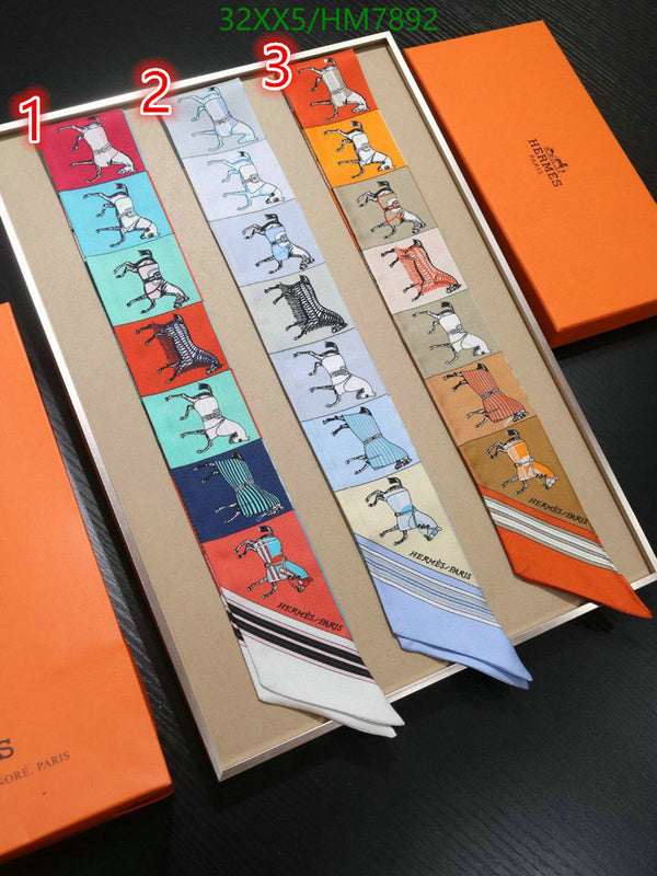 SAMC - HMS Scarves - 785