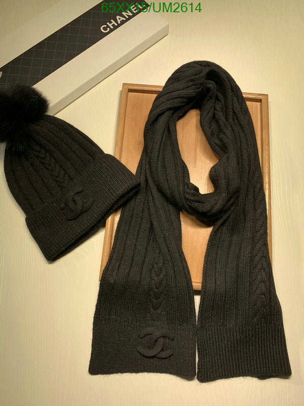 SAMC - CHL Scarves - 443