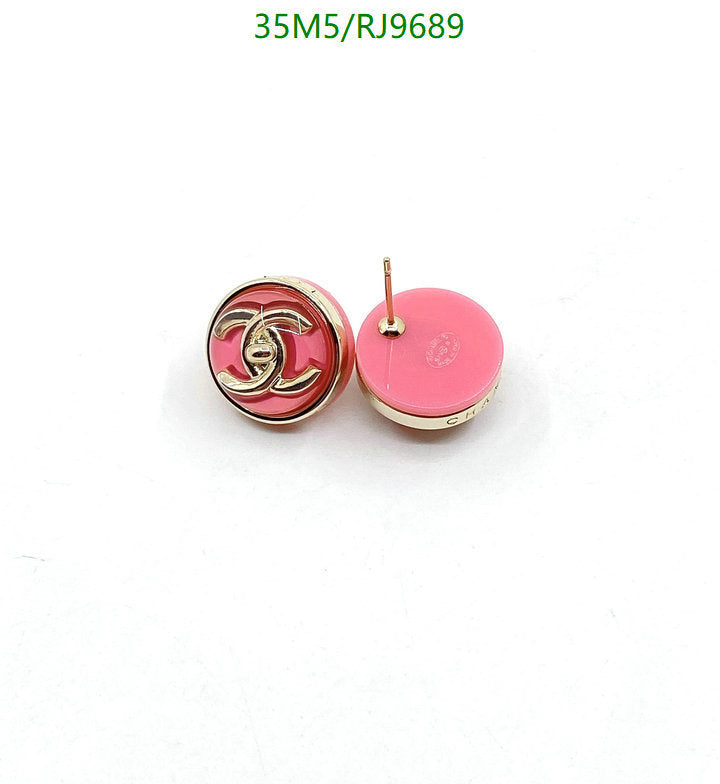 SAMC - CHL Jewelry - 1245
