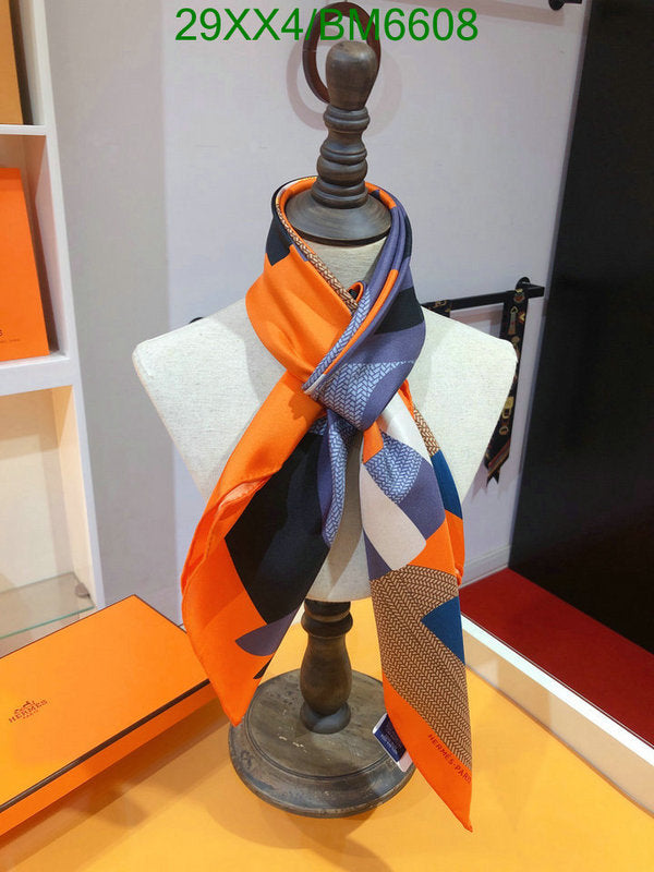 SAMC - HMS Scarves - 209