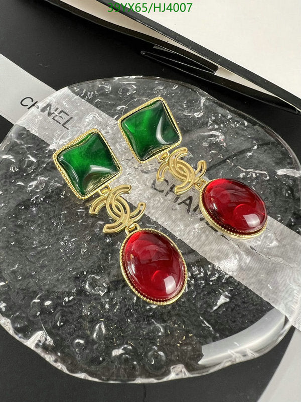SAMC - CHL Jewelry - 531