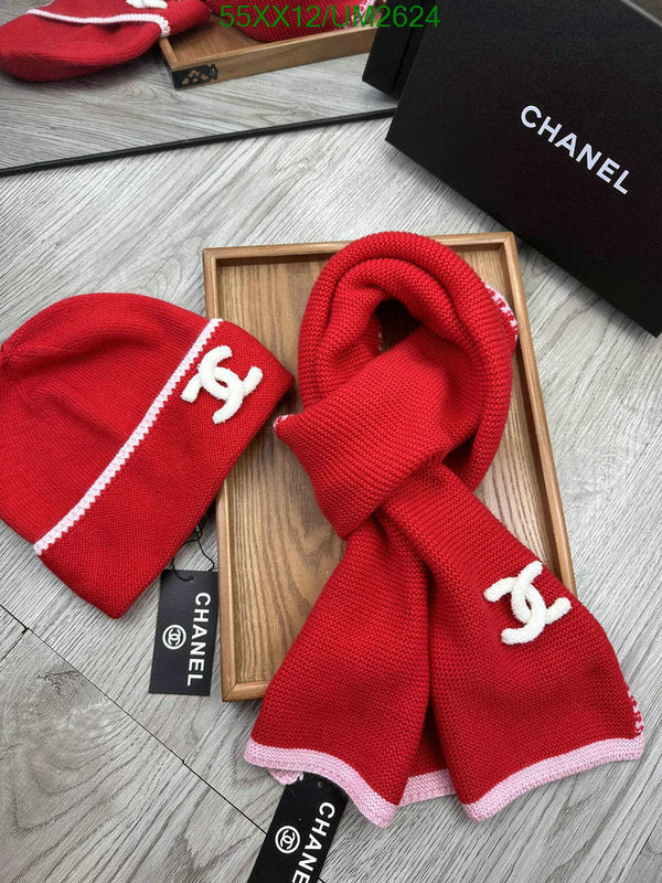 SAMC - CHL Scarves - 420