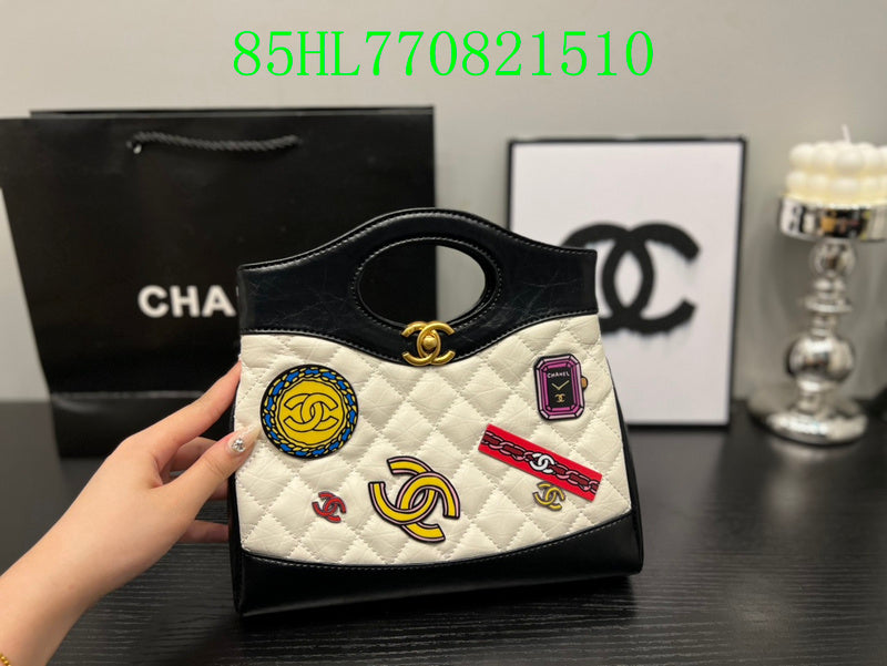 Glami - CHL Bags - 092