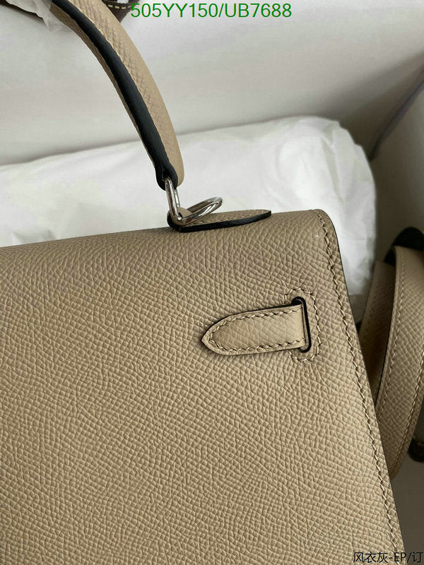SAMC - HMS Bags - 544