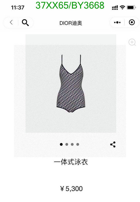SAMC - DOR Swimsuits - 064