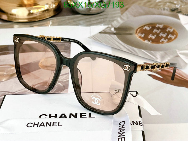SAMC - CHL Glasses - 312