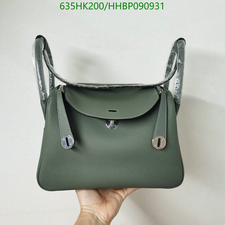 SAMC - HMS Bags - 497