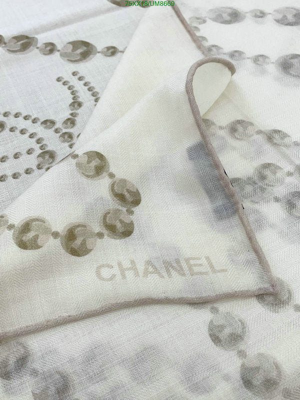 SAMC - CHL Scarves - 264