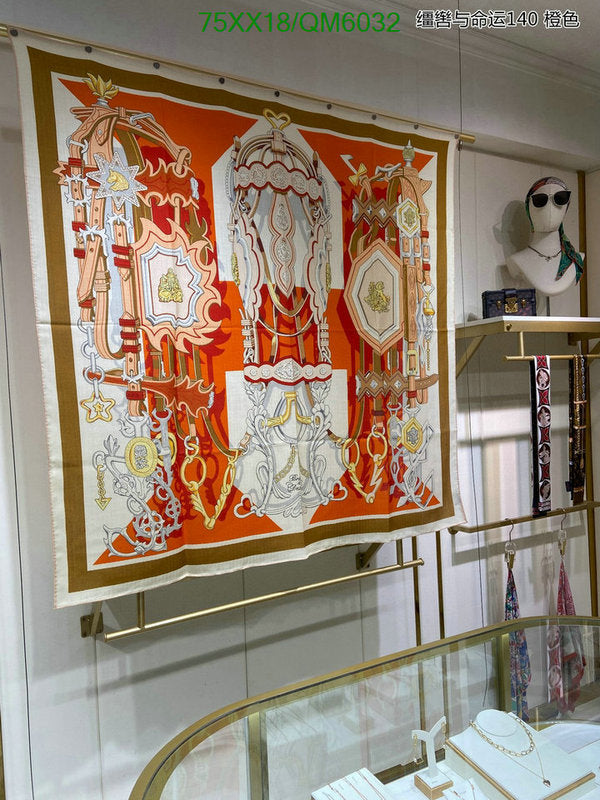 SAMC - HMS Scarves - 594