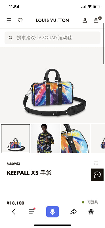 Glami- Glami- Lu-Vi bags - 3164