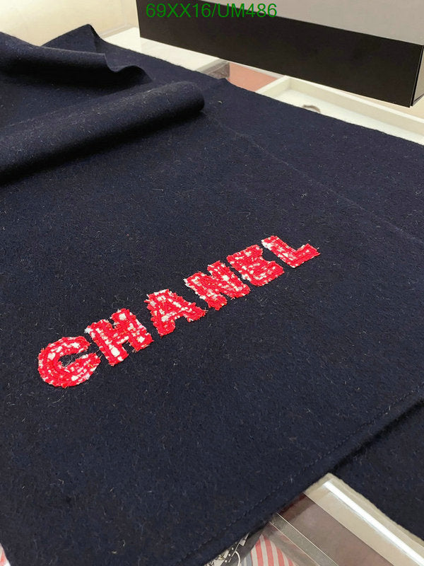 SAMC - CHL Scarves - 508