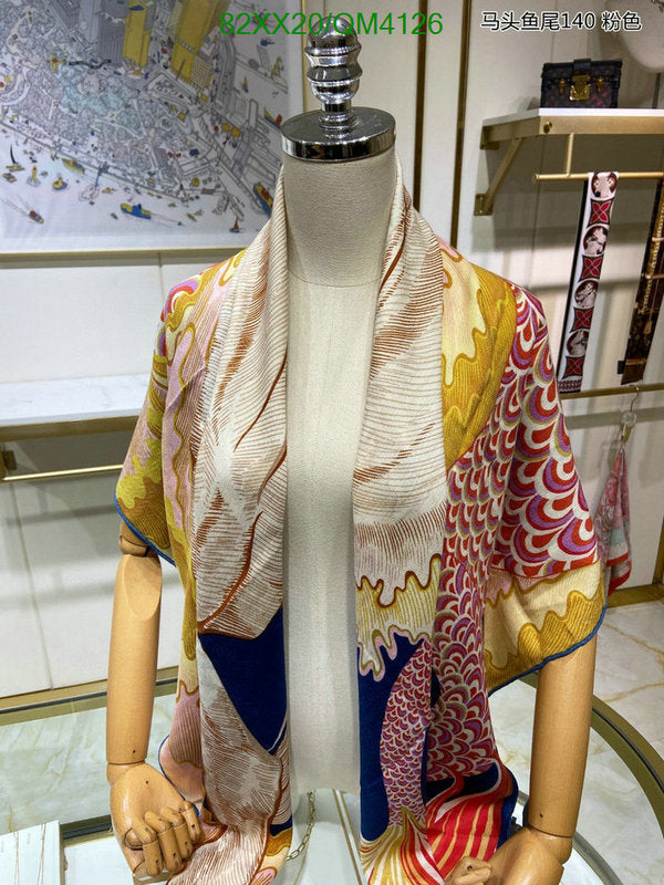 SAMC - HMS Scarves - 635