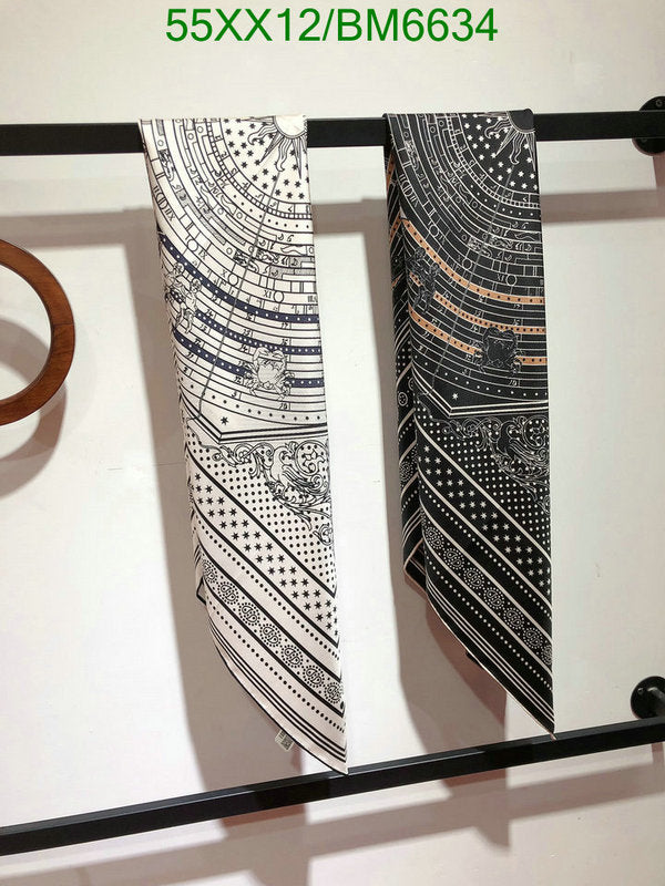 SAMC - HMS Scarves - 193