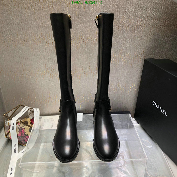 SAMC - Mix Boots - 442
