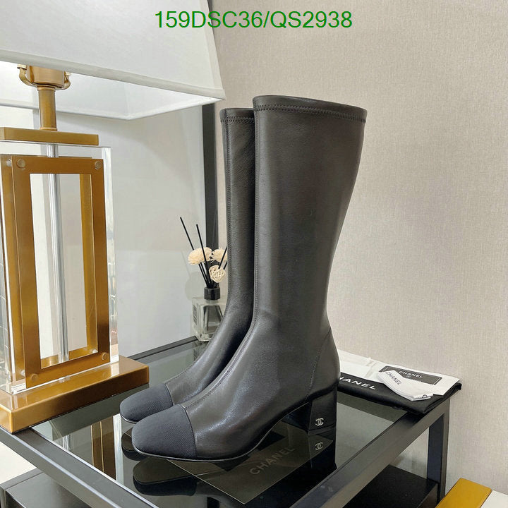 SAMC - CHL Women Boots - 345