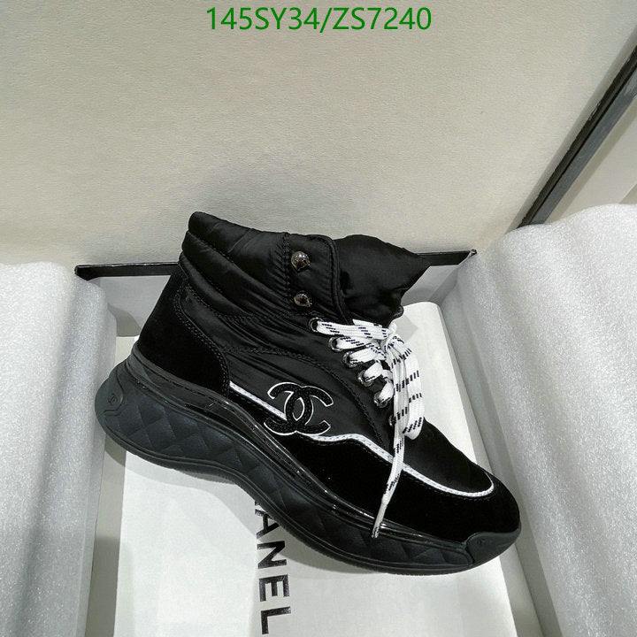 SAMC - Mix Boots - 281