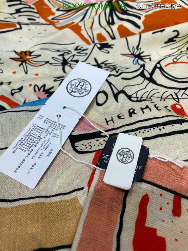 SAMC - HMS Scarves - 630