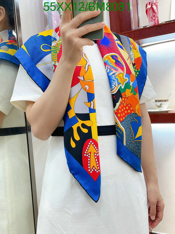 SAMC - HMS Scarves - 142