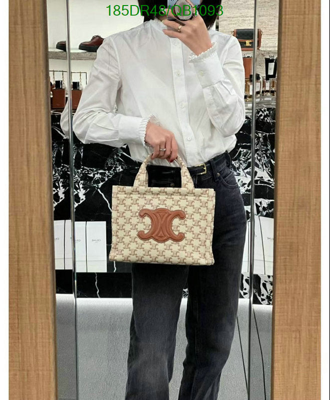 SAMC - COL Bags - 110