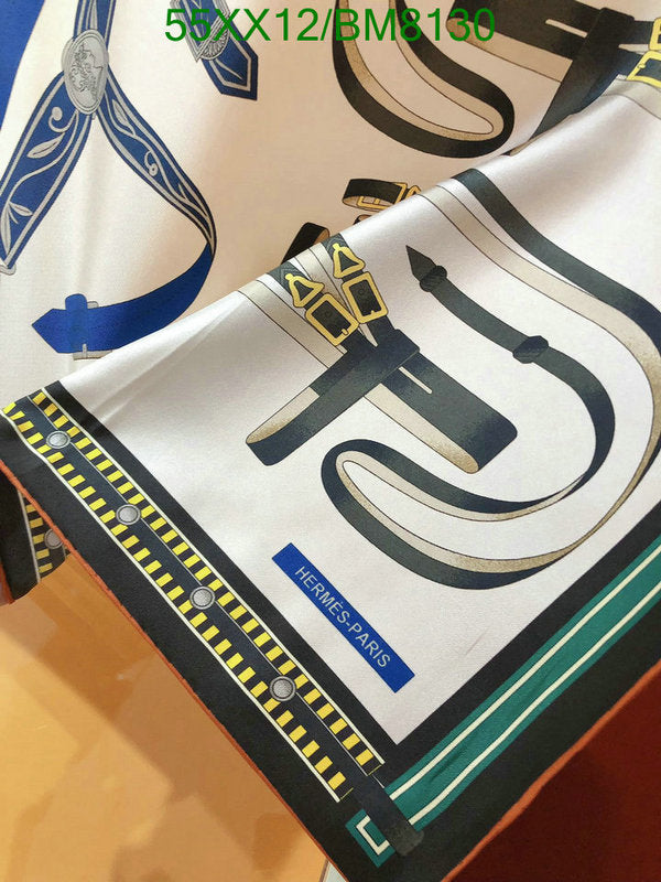 SAMC - HMS Scarves - 109