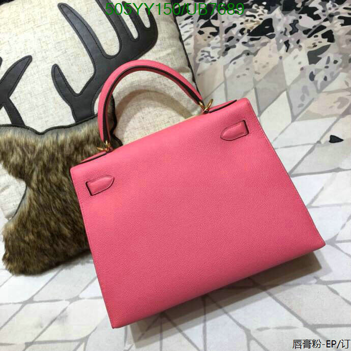SAMC - HMS Bags - 552