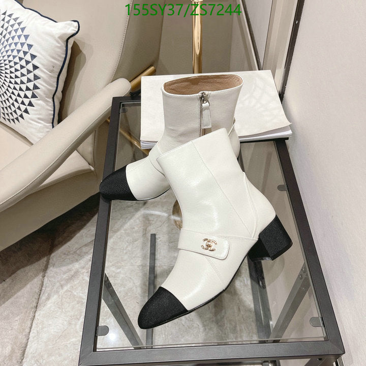 SAMC - Mix Boots - 257