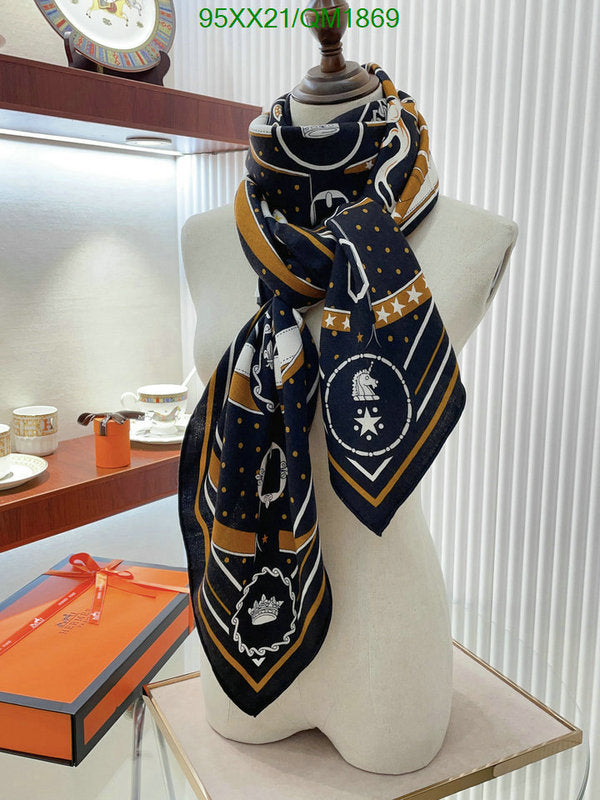 SAMC - HMS Scarves - 688