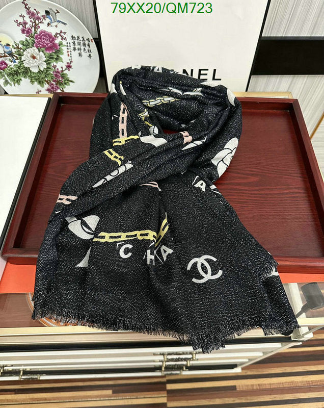 SAMC - CHL Scarves - 512