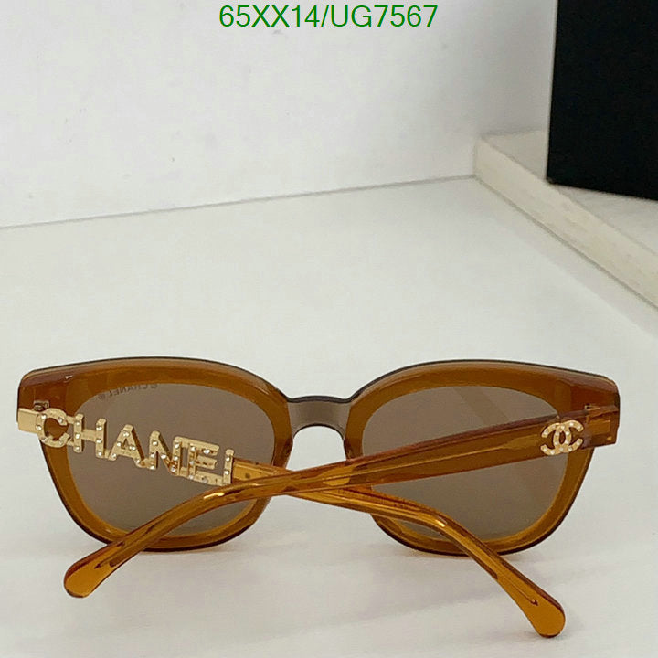 SAMC - CHL Glasses - 193