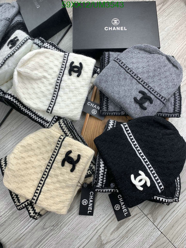 SAMC - CHL Scarves - 419