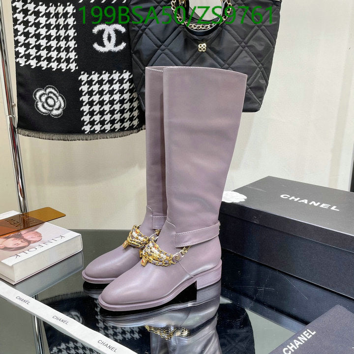 SAMC - Mix Boots - 184