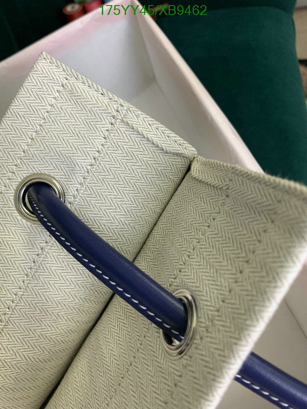 SAMC - HMS Bags - 468