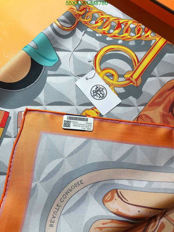SAMC - HMS Scarves - 359