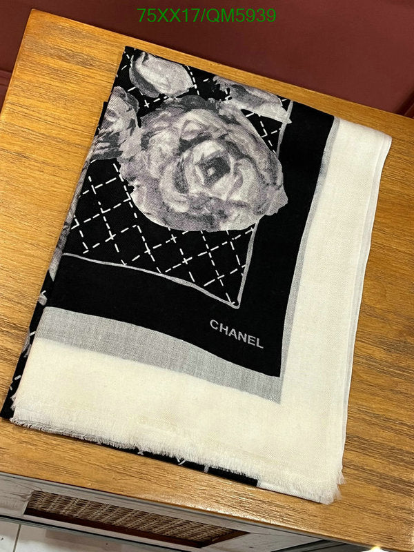 SAMC - CHL Scarves - 607
