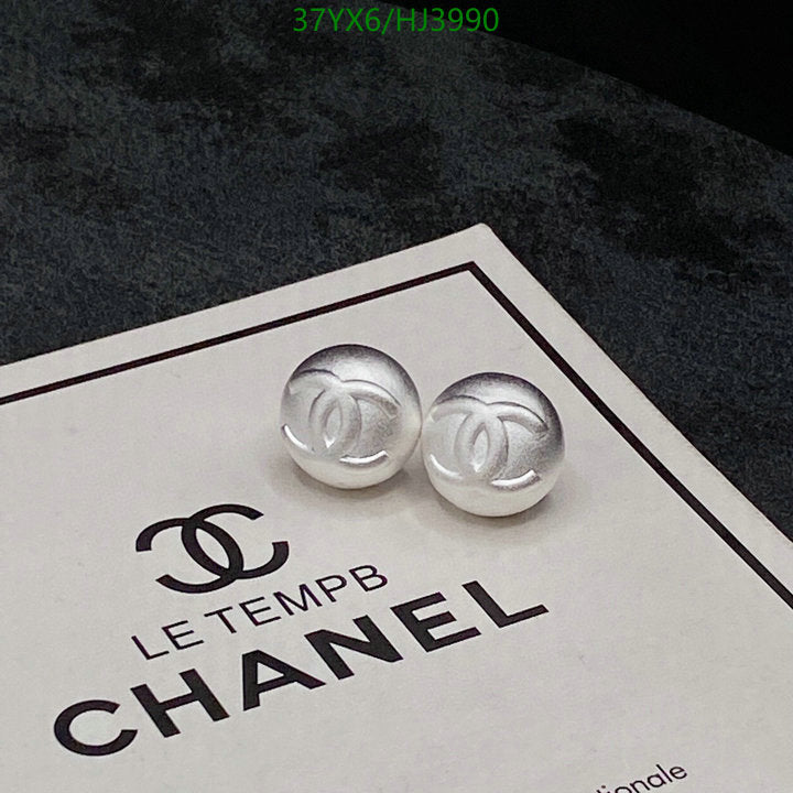 SAMC - CHL Jewelry - 570